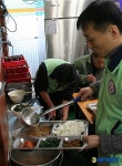 서울체신청 설 앞두고 무료급식 사랑 나눠