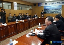 양양군의 시급한 당면 현안사업-국회.도..군의회 의원 초청 간담회