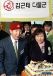 제가 주몽이 된 것 같습니다!