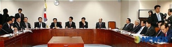 중도개혁통합신당추진모임 전원회의