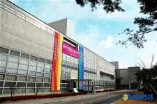 한국전통문화학교 전경