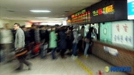 부모님 뵈러 가는길 하루라도 빨리..