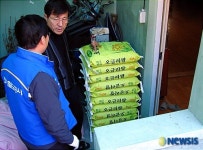 한국철도공사, 용산차량사업소 이웃사랑 실천