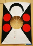 수리당가리연