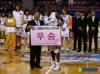 여자프로농구 올스타 남부선발 우승!