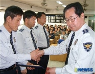 북부경찰서직원복지회 | 포항북부경찰서, 무궁화포럼 우수직원 표창