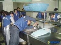 수도기술硏, 자원봉사