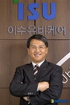 이수유비케어 김진태 대표, 최소 투자로 수익을 극대화