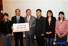 건설협회, 낙도 오지 학교 지원나서