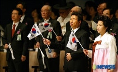 3.1절 노래 부르는 노무현 대통령