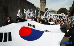 서울독립문애터미센터 | 자~ 독립문으로 갑시다