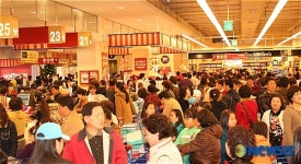 홈에버 전주점 새모습 새단장