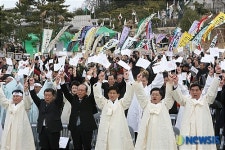 만세삼창 하는 김문수 경기지사