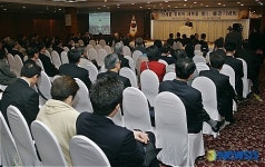 노병구 지음 만세를 위하여 새벽을 열다 출판기념회