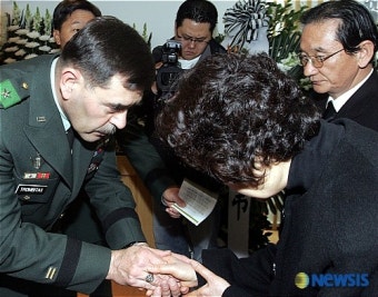 주한 미군 특전사령관 故 윤하사 빈소 조문