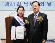 서대문세무서 일일 명예민원 봉사실장 된 김지선