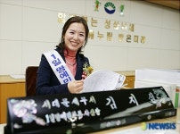 김지선 서대문세무서 일일 명예민원 봉사실장 됐어요