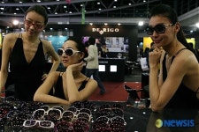 EXCO 대구국제광학전.