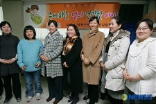 양천구, 출산준비교실 열려