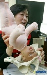 양천구, 출산준비교실 열려
