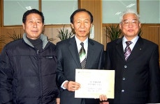 남광다이스 공업사, 환경미화원들을 위한 격려금 전달