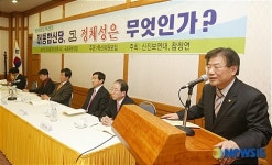 신진보연대 공동대표 이원영 의원의 인사말