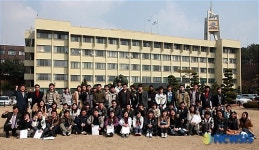 공주대, 외국인 유학생 오리엔테이션 실시