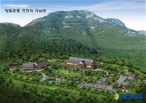 해남 성도사에 항일운동 기념관 건립