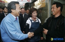 대구 방문한 손학규 전 경기도지사