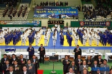 국가대표 2차 선발전 겸 제33회 회장기 전국유도대회 개막