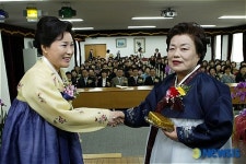 양양군 여성단체 협의회장 이.취임식