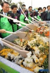 500인분 비빔밥은 이렇게...
