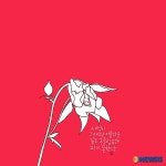 아트 캔유-광수생각(박광수)