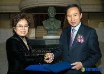 윤봉길기념사업회와 동작고등학교 보훈봉사 결연