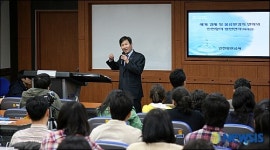 서정호 IPA사장 인하대학교 물류전문대학원에서 특강