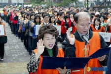 서초구, 전문자원봉사단 창단