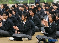 내 친구 화이팅!