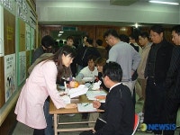 인천 동구보건소, 찾아가는 건강교실 운영