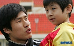 "너 축구선수 되고 싶어?"