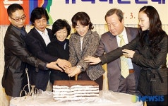 유니버설발레단 세컨드 컴퍼니 UBCⅡ 창단