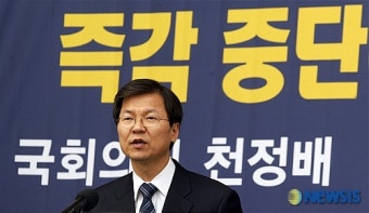 기자회견하는 천정배 의원