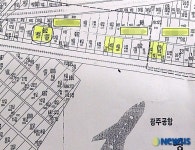 활주로 인근 LPG충전소 설치 논란