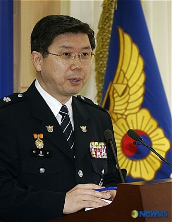 브리핑 하는 박종준 경찰수사연수원장