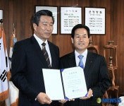 대구은행, 고령군 “대가야교육원” 에 학습기자재 기부