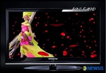 삼성 파브, 풀HDTV 보르도 신규 CF 선보여