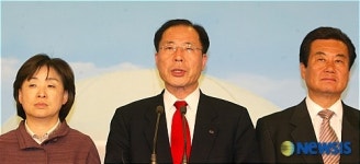 한미FTA협상 중단 촉구하는 민주노동당 의원들