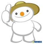 눈동이와 함께 하는 평창 관광