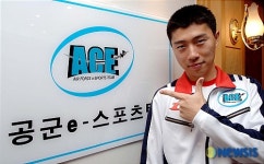 공군 e-Sports팀 ACE(Airforce Challenge E-sports)의 임요환 선수