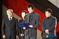 제주4.3 전야제 평화선언