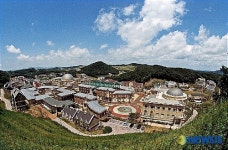 경기영어마을 파주캠프 전경
